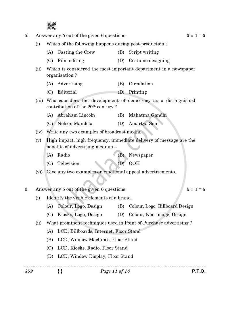 Mass Media Studies 2025-2026 - CBSE 12th - Class 12 - CBSE (Central Board of Secondary Education) question paper with PDF download