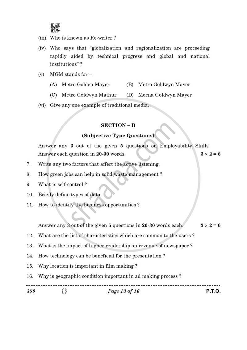 Mass Media Studies 2025-2026 - CBSE 12th - Class 12 - CBSE (Central Board of Secondary Education) question paper with PDF download
