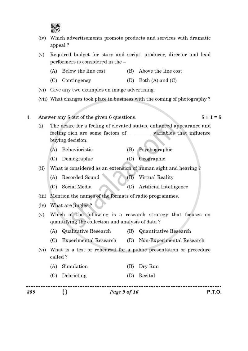 Mass Media Studies 2025-2026 - CBSE 12th - Class 12 - CBSE (Central Board of Secondary Education) question paper with PDF download