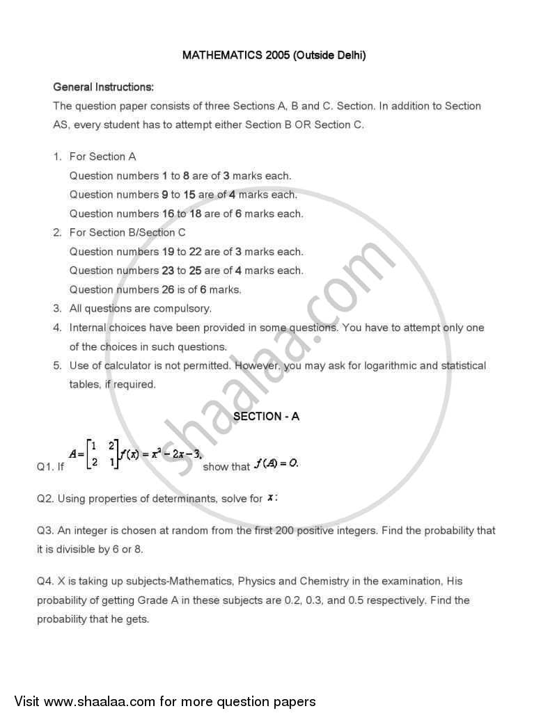 Mathematics 2004-2005 - CBSE 12th - Class 12 - CBSE (Central Board of Secondary Education) question paper with PDF download
