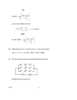 Mathematics 2006-2007 - CBSE 12th - Class 12 - CBSE (Central Board of Secondary Education) question paper with PDF download