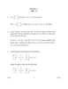Mathematics 2006-2007 - CBSE 12th - Class 12 - CBSE (Central Board of Secondary Education) question paper with PDF download