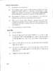Mathematics 2009-2010 - CBSE 12th - Class 12 - CBSE (Central Board of Secondary Education) question paper with PDF download