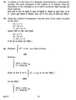 Mathematics 2010-2011 - CBSE 12th - Class 12 - CBSE (Central Board of Secondary Education) question paper with PDF download
