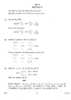 Mathematics 2011-2012 - CBSE 12th - Class 12 - CBSE (Central Board of Secondary Education) question paper with PDF download