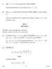 Mathematics 2013-2014 - CBSE 12th - Class 12 - CBSE (Central Board of Secondary Education) question paper with PDF download