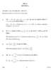 Mathematics 2013-2014 - CBSE 12th - Class 12 - CBSE (Central Board of Secondary Education) question paper with PDF download