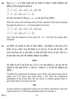 Mathematics 2013-2014 - CBSE 12th - Class 12 - CBSE (Central Board of Secondary Education) question paper with PDF download