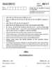 Mathematics 2013-2014 - CBSE 12th - Class 12 - CBSE (Central Board of Secondary Education) question paper with PDF download