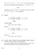 Mathematics 2013-2014 - CBSE 12th - Class 12 - CBSE (Central Board of Secondary Education) question paper with PDF download