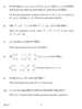 Mathematics 2013-2014 - CBSE 12th - Class 12 - CBSE (Central Board of Secondary Education) question paper with PDF download