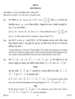 Mathematics 2013-2014 - CBSE 12th - Class 12 - CBSE (Central Board of Secondary Education) question paper with PDF download