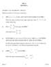 Mathematics 2013-2014 - CBSE 12th - Class 12 - CBSE (Central Board of Secondary Education) question paper with PDF download