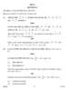 Mathematics 2013-2014 - CBSE 12th - Class 12 - CBSE (Central Board of Secondary Education) question paper with PDF download