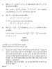 Mathematics 2014-2015 - CBSE 12th - Class 12 - CBSE (Central Board of Secondary Education) question paper with PDF download