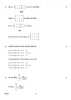 Mathematics 2014-2015 - CBSE 12th - Class 12 - CBSE (Central Board of Secondary Education) question paper with PDF download