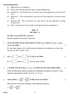 Mathematics 2014-2015 - CBSE 12th - Class 12 - CBSE (Central Board of Secondary Education) question paper with PDF download