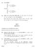 Mathematics 2014-2015 - CBSE 12th - Class 12 - CBSE (Central Board of Secondary Education) question paper with PDF download