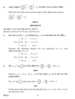 Mathematics 2014-2015 - CBSE 12th - Class 12 - CBSE (Central Board of Secondary Education) question paper with PDF download