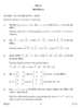Mathematics 2014-2015 - CBSE 12th - Class 12 - CBSE (Central Board of Secondary Education) question paper with PDF download
