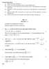 Mathematics 2014-2015 - CBSE 12th - Class 12 - CBSE (Central Board of Secondary Education) question paper with PDF download