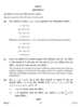 Mathematics 2014-2015 - CBSE 12th - Class 12 - CBSE (Central Board of Secondary Education) question paper with PDF download