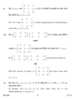 Mathematics 2014-2015 - CBSE 12th - Class 12 - CBSE (Central Board of Secondary Education) question paper with PDF download