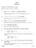 Mathematics 2014-2015 - CBSE 12th - Class 12 - CBSE (Central Board of Secondary Education) question paper with PDF download