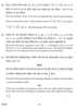 Mathematics 2015-2016 - CBSE 12th - Class 12 - CBSE (Central Board of Secondary Education) question paper with PDF download