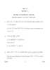 Mathematics 2015-2016 - CBSE 12th - Class 12 - CBSE (Central Board of Secondary Education) question paper with PDF download
