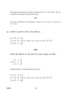 Mathematics 2015-2016 - CBSE 12th - Class 12 - CBSE (Central Board of Secondary Education) question paper with PDF download
