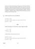 Mathematics 2015-2016 - CBSE 12th - Class 12 - CBSE (Central Board of Secondary Education) question paper with PDF download