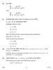 Mathematics 2016-2017 - CBSE 12th - Class 12 - CBSE (Central Board of Secondary Education) question paper with PDF download