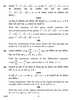 Mathematics 2016-2017 - CBSE 12th - Class 12 - CBSE (Central Board of Secondary Education) question paper with PDF download