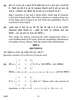Mathematics 2016-2017 - CBSE 12th - Class 12 - CBSE (Central Board of Secondary Education) question paper with PDF download