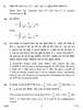 Mathematics 2016-2017 - CBSE 12th - Class 12 - CBSE (Central Board of Secondary Education) question paper with PDF download