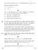 Mathematics 2016-2017 - CBSE 12th - Class 12 - CBSE (Central Board of Secondary Education) question paper with PDF download
