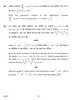 Mathematics 2016-2017 - CBSE 12th - Class 12 - CBSE (Central Board of Secondary Education) question paper with PDF download