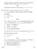 Mathematics 2016-2017 - CBSE 12th - Class 12 - CBSE (Central Board of Secondary Education) question paper with PDF download