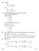 Mathematics 2016-2017 - CBSE 12th - Class 12 - CBSE (Central Board of Secondary Education) question paper with PDF download