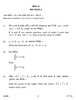 Mathematics 2017-2018 - CBSE 12th - Class 12 - CBSE (Central Board of Secondary Education) question paper with PDF download
