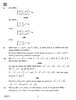 Mathematics 2018-2019 - CBSE 12th - Class 12 - CBSE (Central Board of Secondary Education) question paper with PDF download