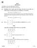 Mathematics 2018-2019 - CBSE 12th - Class 12 - CBSE (Central Board of Secondary Education) question paper with PDF download