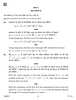 Mathematics 2018-2019 - CBSE 12th - Class 12 - CBSE (Central Board of Secondary Education) question paper with PDF download
