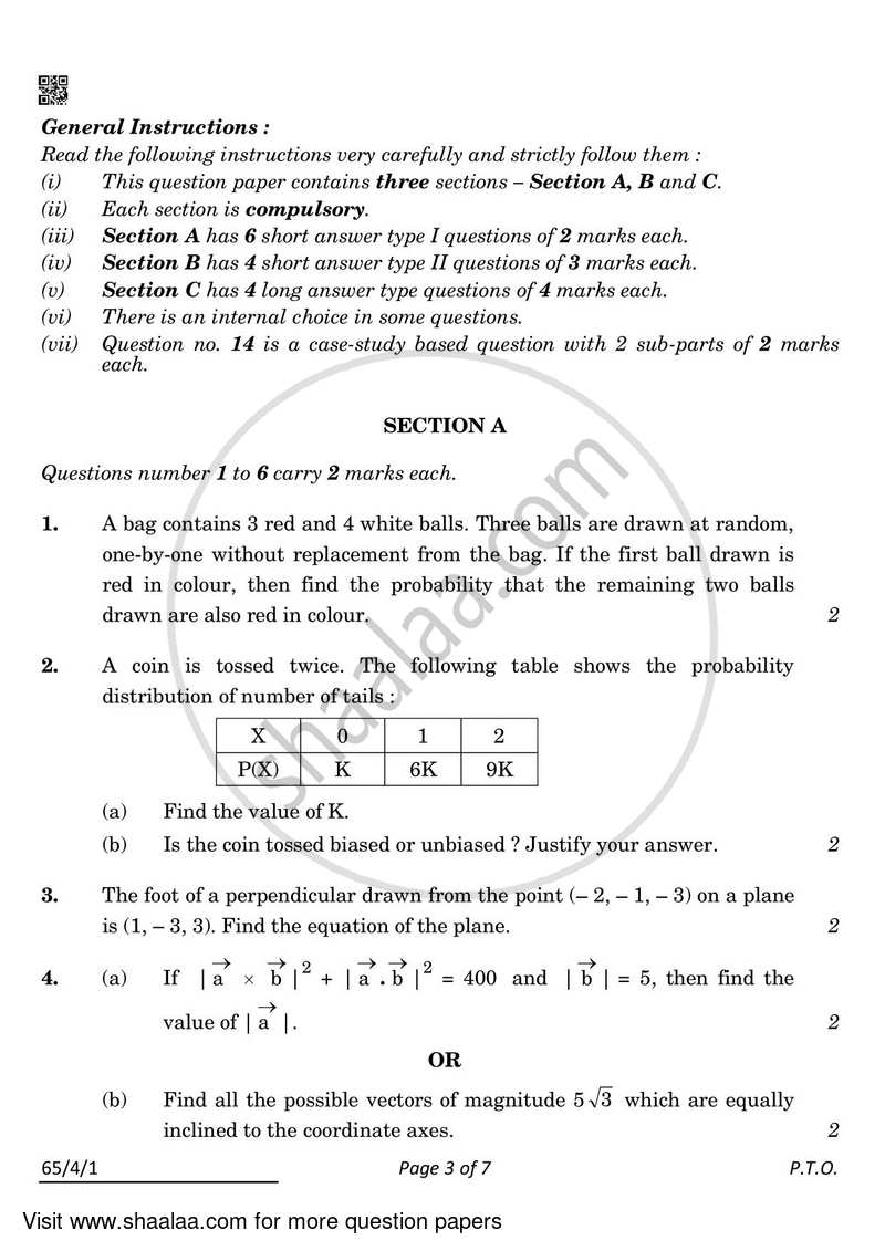 Mathematics 2021-2022 - CBSE 12th - Class 12 - CBSE (Central Board of Secondary Education) question paper with PDF download