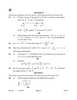 Mathematics 2022-2023 - CBSE 12th - Class 12 - CBSE (Central Board of Secondary Education) question paper with PDF download