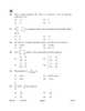 Mathematics 2022-2023 - CBSE 12th - Class 12 - CBSE (Central Board of Secondary Education) question paper with PDF download
