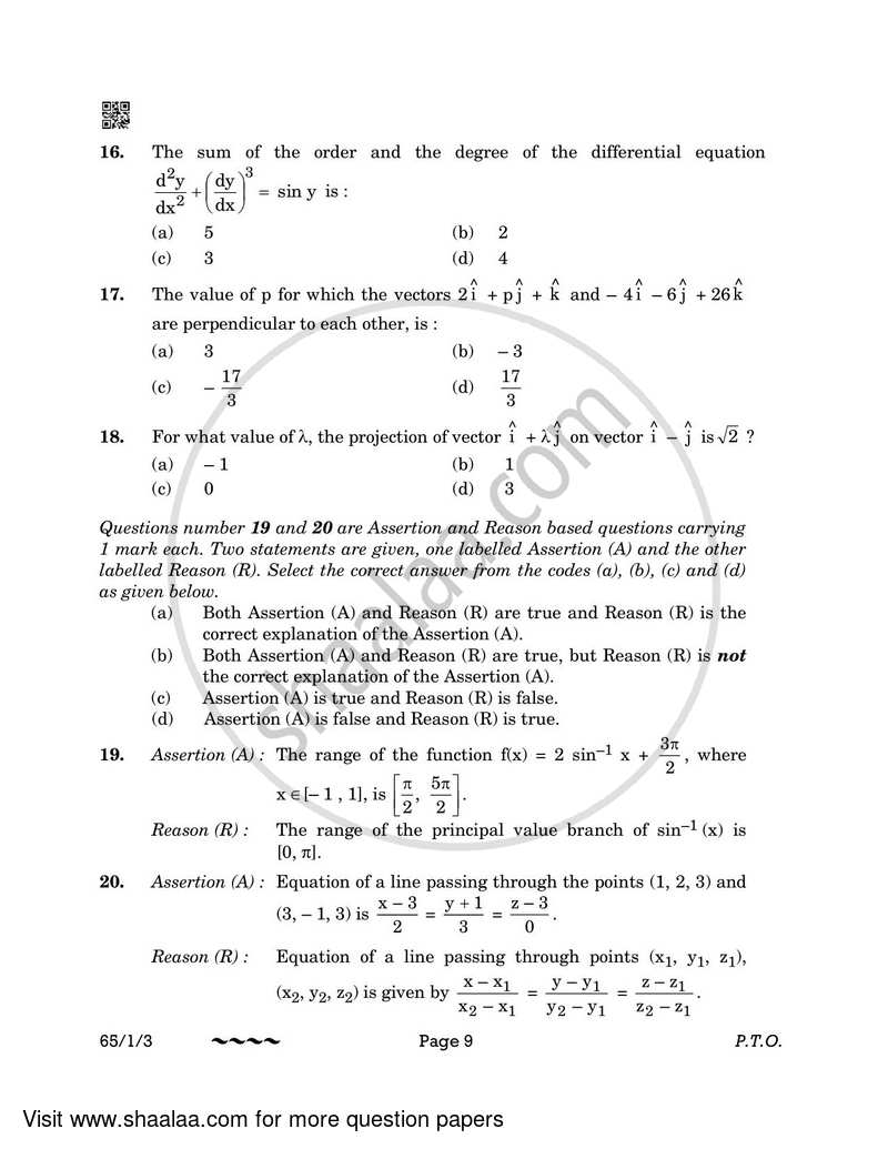 Mathematics 2022-2023 - CBSE 12th - Class 12 - CBSE (Central Board of Secondary Education) question paper with PDF download