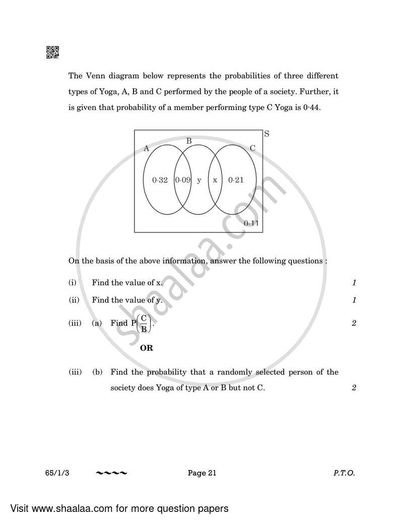 Mathematics 2022-2023 - CBSE 12th - Class 12 - CBSE (Central Board of Secondary Education) question paper with PDF download