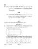 Mathematics 2022-2023 - CBSE 12th - Class 12 - CBSE (Central Board of Secondary Education) question paper with PDF download